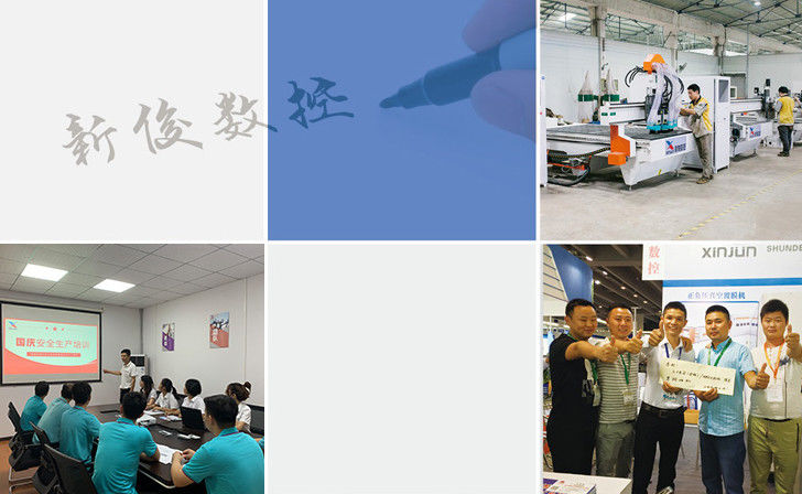 SHUNDE DISTRICT OF FOSHAN CITY XINJUN CNC EQUIPMENT CO.,LTD γραμμή παραγωγής εργοστασίων