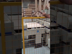 Μηχανή στρώσης PUR